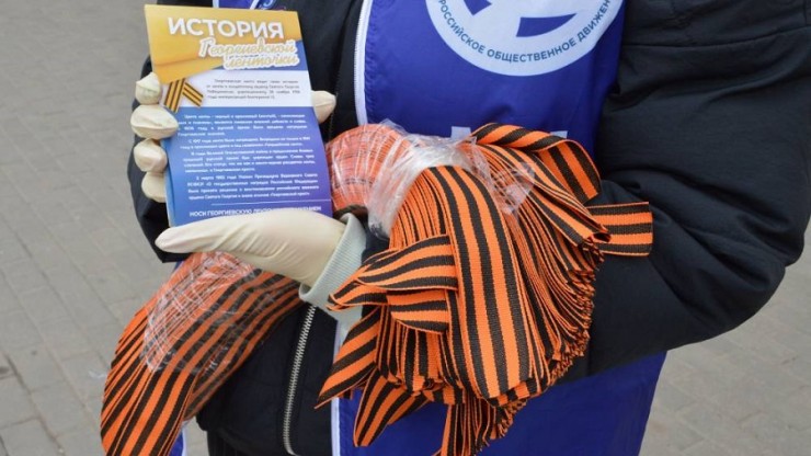Пассажирам "Транспорта Верхневолжья" подарят георгиевские ленты - новости ТИА