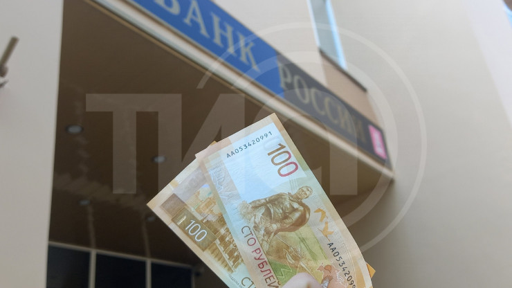 В Тверскую область поступили новые банкноты с изображением Ржевского мемориала - новости ТИА