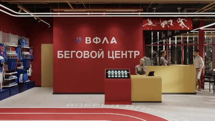 В Твери построят бесплатный беговой центр для жителей - новости ТИА