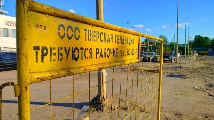 В Московском районе Твери продлили гидравлические испытания из-за конфликта на объекте - новости ТИА