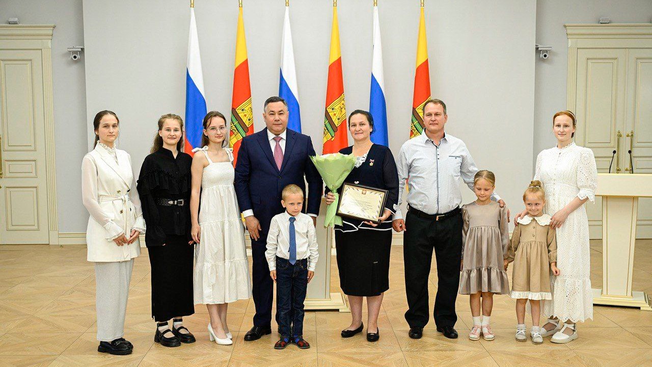 Фото: правительство Тверской области Фото: правительство Тверской области