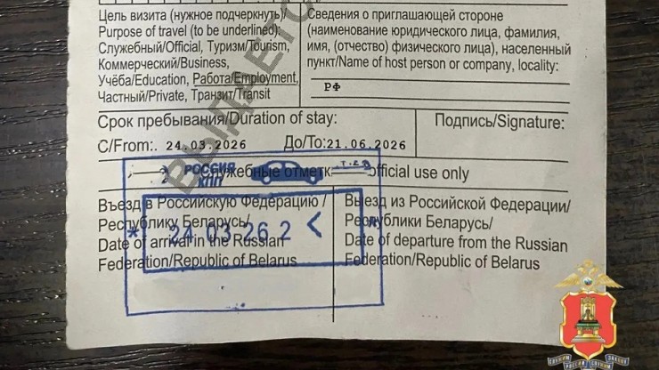 В Тверской области остановили пьяного таксиста с поддельными документами - новости ТИА