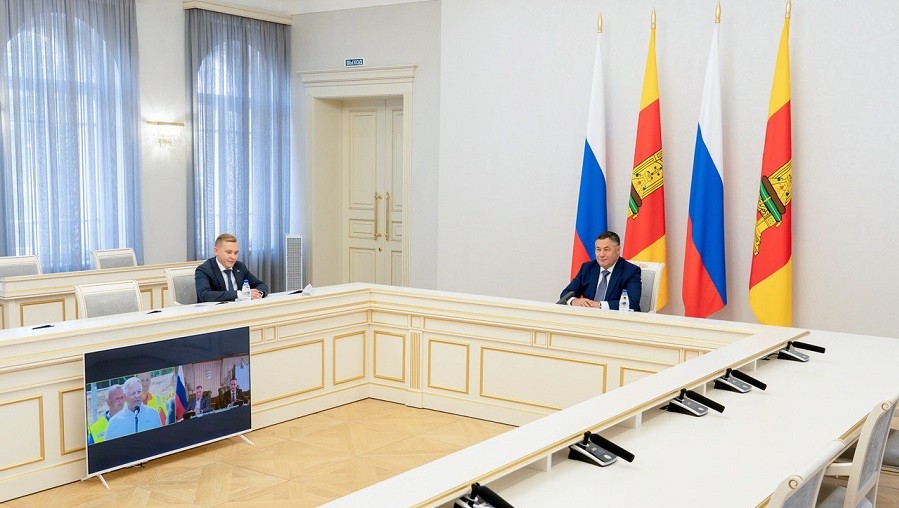 Фото: правительство Тверской области