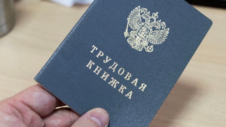В России пересмотрят правила распределения бюджетных мест в вузах - новости ТИА