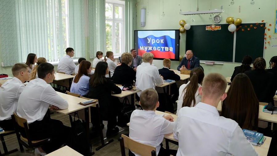 Фото: Законодательное Собрание Тверской области