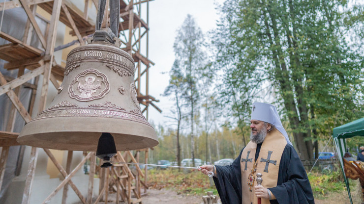 Митрополит Амвросий освятил колокола для Богоявленского храма на Никитском погосте - новости ТИА