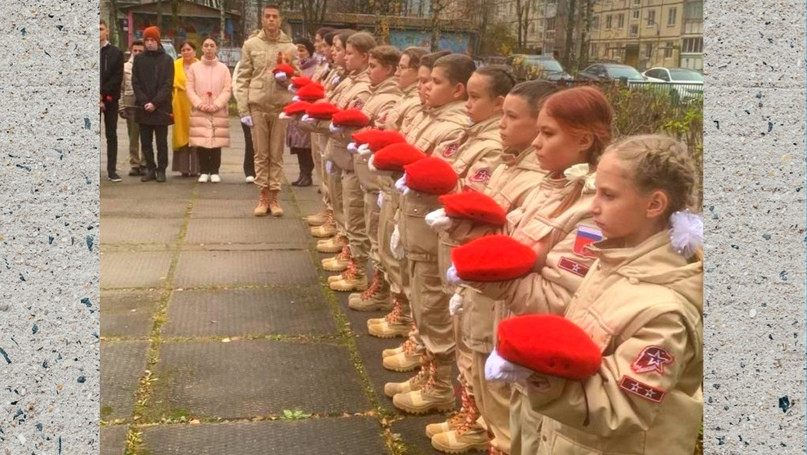 Фото: Администрация Конаковского района