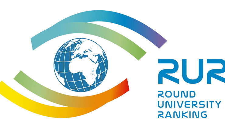 ТвГТУ вошёл в мировые предметные рейтинги агентства RUR - новости ТИА