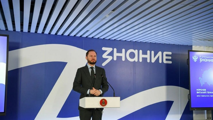 Виталий Королев: Правительство региона нацелено совершенствовать работу по поддержке участников СВО - новости ТИА