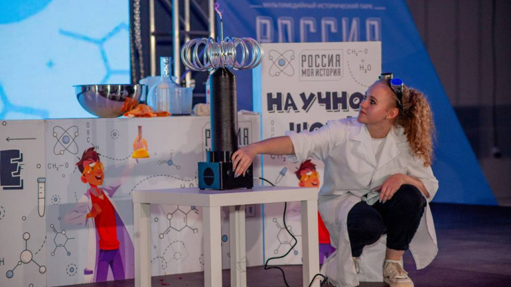 В Тверской области впервые прошёл "Фестиваль Науки" для школьников и студентов - новости ТИА