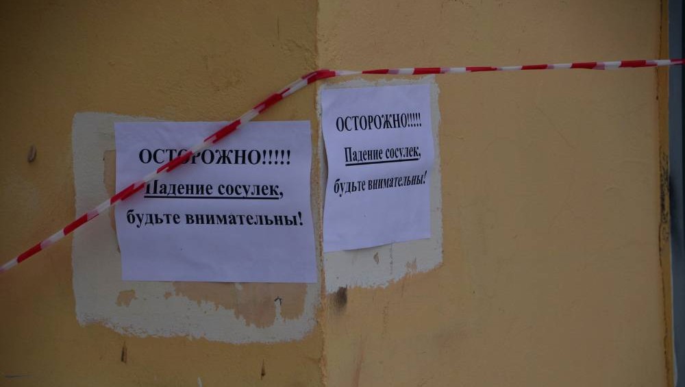 Фото из архива ТИА