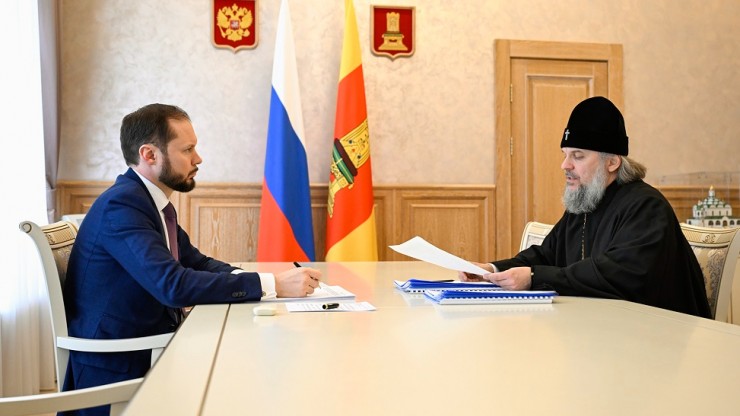 Виталий Королев провел встречу с Митрополитом Тверскими и Кашинским Амвросием - новости ТИА