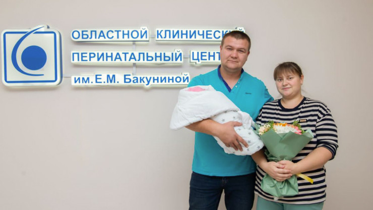 В этом году в Тверской области 306 семей получили региональный маткапитал - новости ТИА