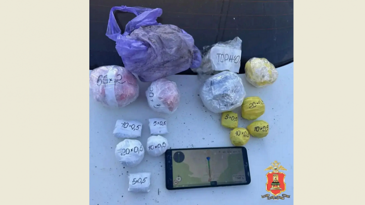 Под Тверью задержали гастролера с партией смертельных закладок - новости ТИА
