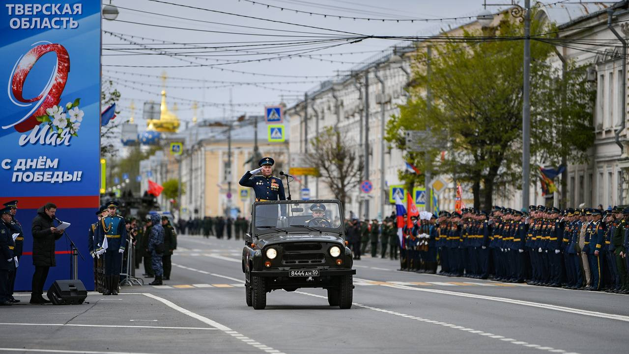 В Твери в честь 79-й годовщины Великой Победы состоялся военный парад - ТИА