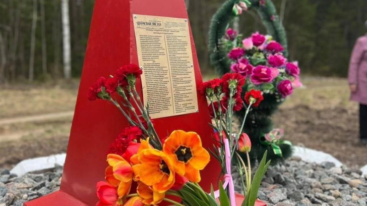 В Тверской области на месте гибели пассажиров санитарного поезда установили мемориал - новости ТИА