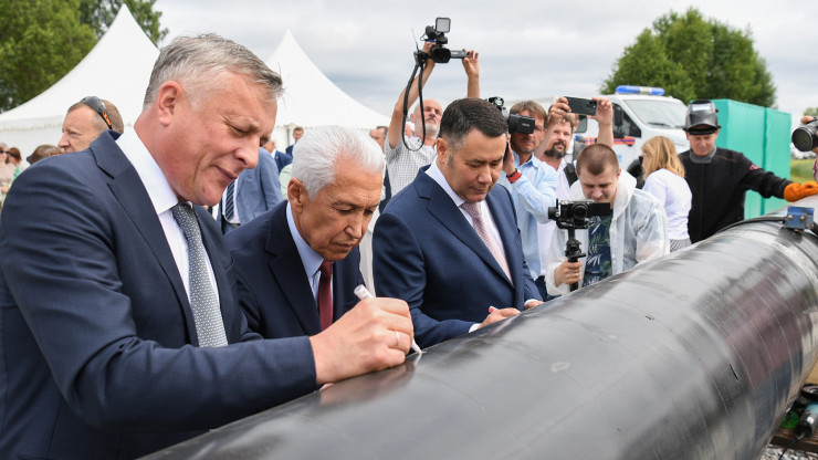 В Тверской области начали строительство газопровода-отвода Ржев - Западная Двина - новости ТИА