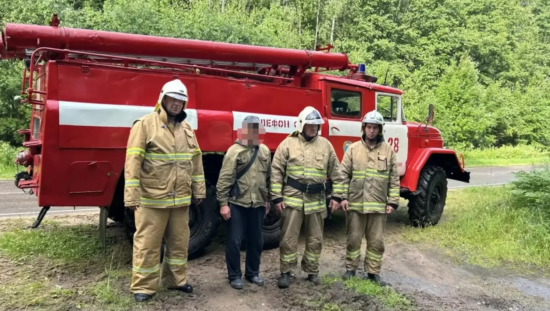 Фото: ГУ МЧС России по Тверской области