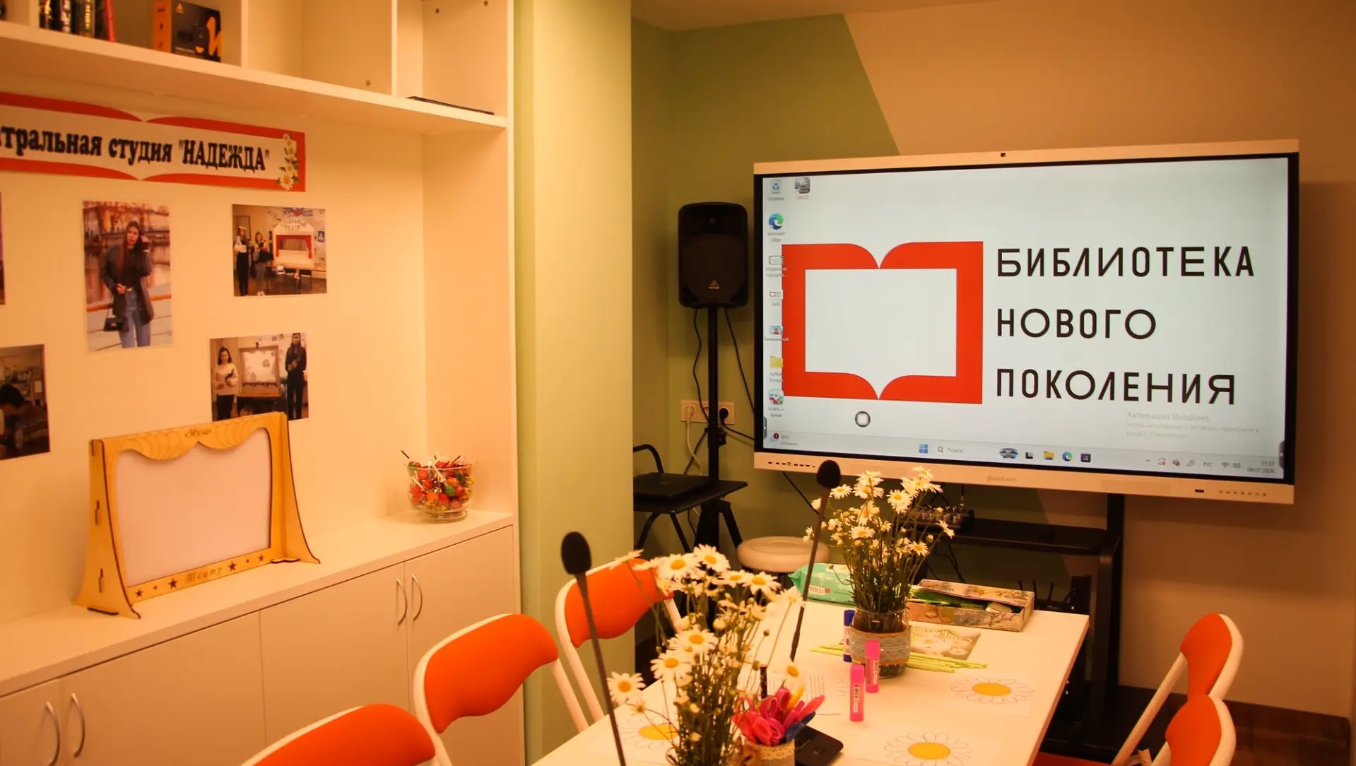 Фото: канал главы Тверской области Виталия Королева в MAX