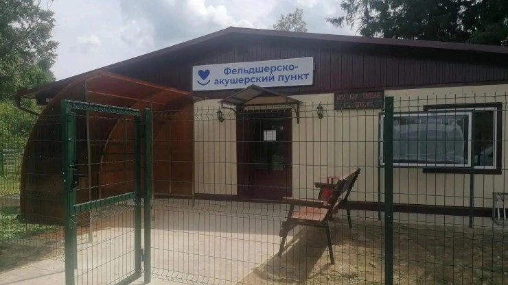В Сонковском округе открылся новый ФАП под руководством опытного медика - новости ТИА