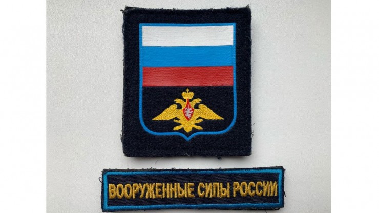 В Тверской области местных жителей стали вносить в электронный реестр воинского учёта - новости ТИА