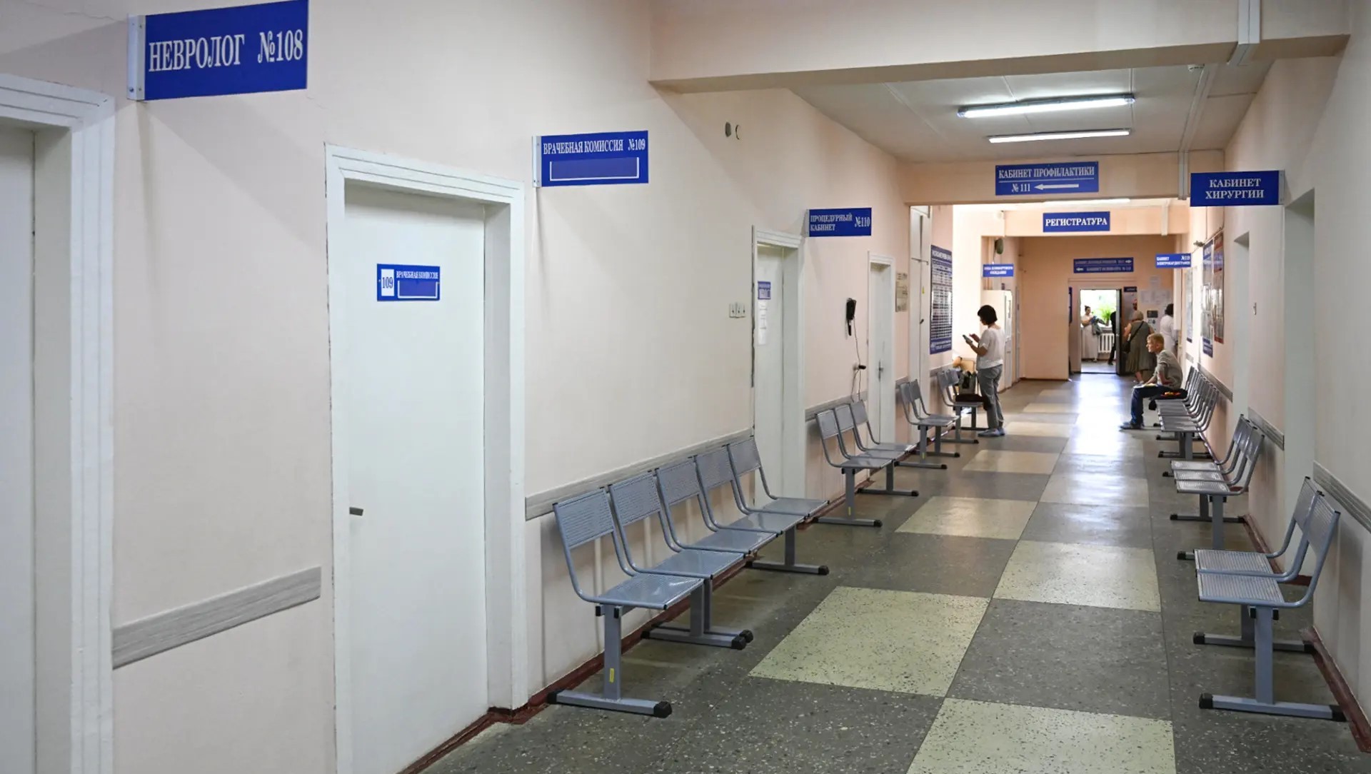 Фото: канал главы Тверской области Виталия Королева в MAX