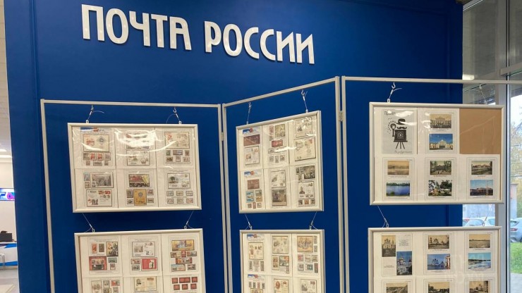 Тверские почтовые работники отмечают Всемирный день почты - новости ТИА