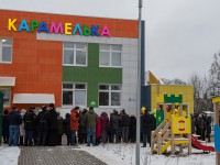 В Старице открылся новый детский сад "Карамелька" - новости ТИА