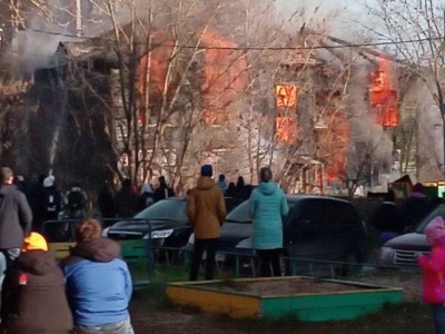 Baza: пожар, в котором погибли три человека, устроили дети - новости ТИА