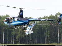 В Тверской области владельцы начали избавляться от вертолётов - Новости ТИА