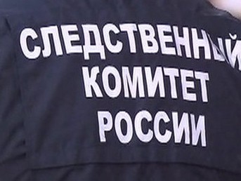 <p></p>