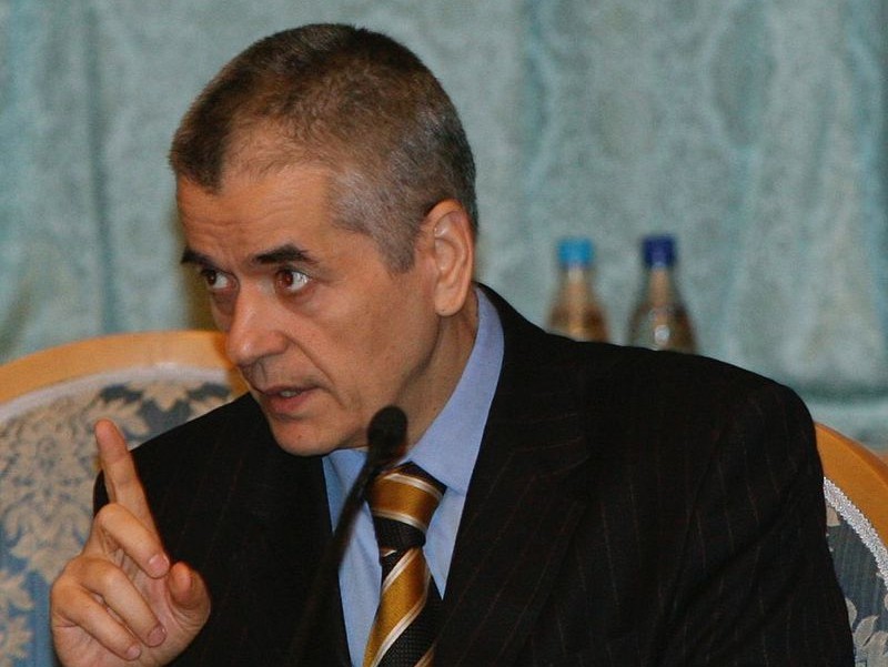 <strong>Автор: ТИА</strong><p></p>