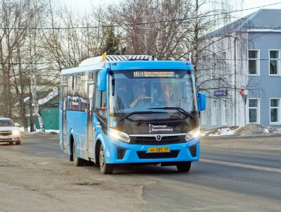 В праздники в 6 муниципалитетах автобусы будут ездить по графику выходного дня - Новости ТИА
