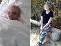 Подозреваемые в зверском избиении девушки в Кимрах женщины задержаны - новости ТИА