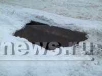В Заволжском районе Твери у школы провалился грунт - Новости ТИА