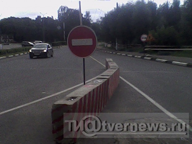 Разделение двух потоков, в сторону Пролетарки <strong>Автор: Максим</strong><p>Разделение двух потоков, в сторону Пролетарки</p>