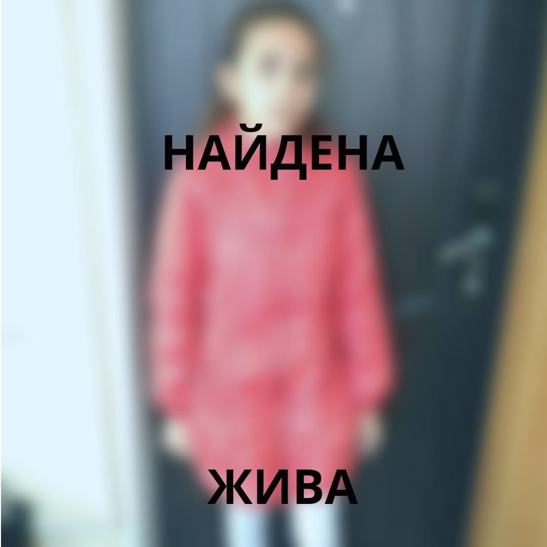 <p></p>