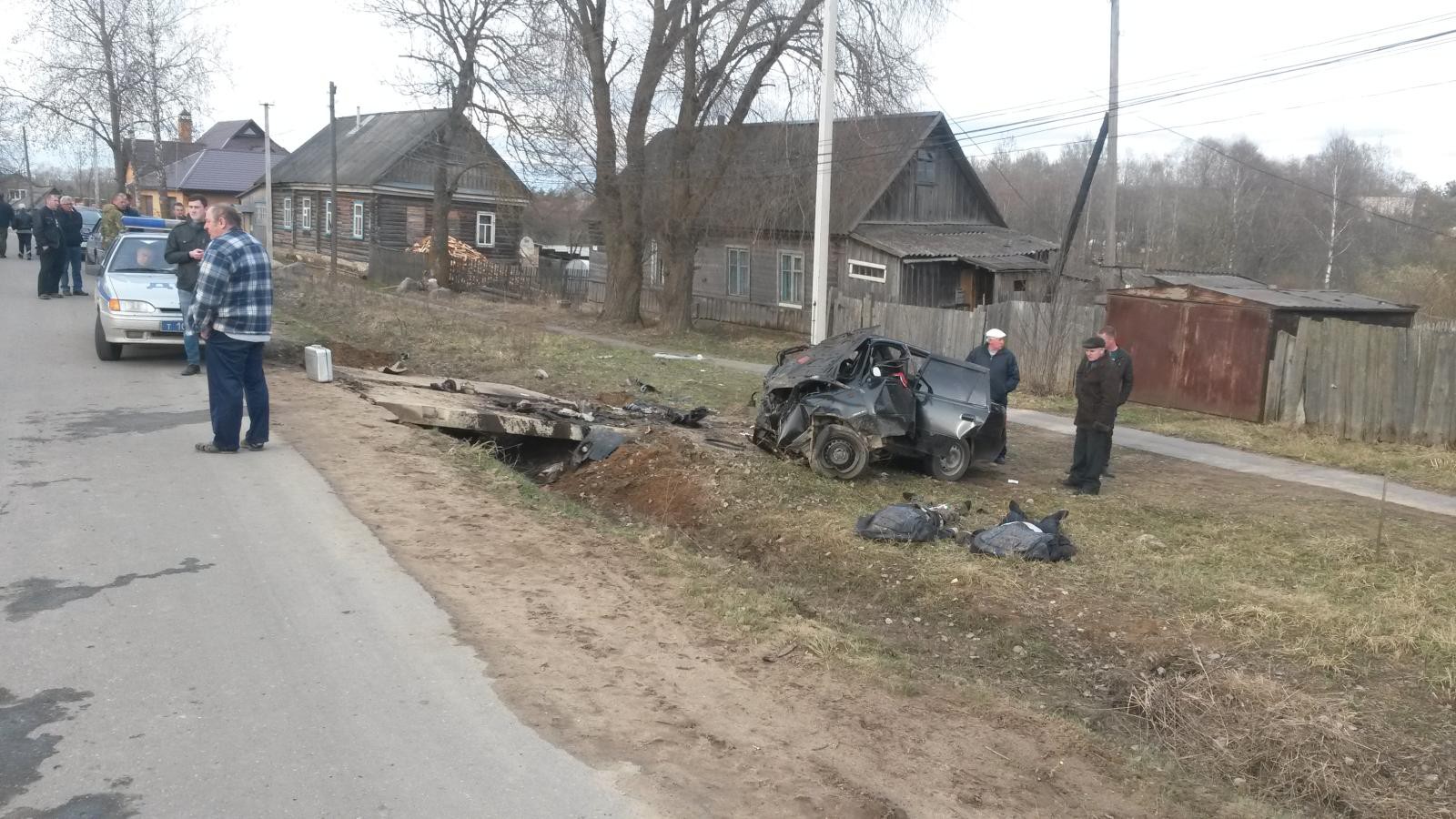 Погода в белом тверской. Авария город белый Тверская область. ДТП В белом Тверской области. ЧП Тверская обл г Нелидово.