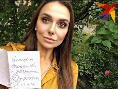 Девушка-волонтёр рассказала, что сделает с автографом Путина - новости ТИА