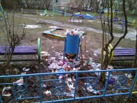 Новый год, горы мусора и детская площадка - Народные Новости ТИА