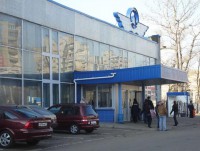 На Тверском автовокзале отменяются автобусные рейсы до Кашина, Калязина, Кесовой Горы - Новости ТИА