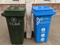 В Твери устанавливают урны для раздельного сбора мусора - новости ТИА