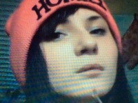 В Тверской области пропала 17-летняя девушка - Новости ТИА