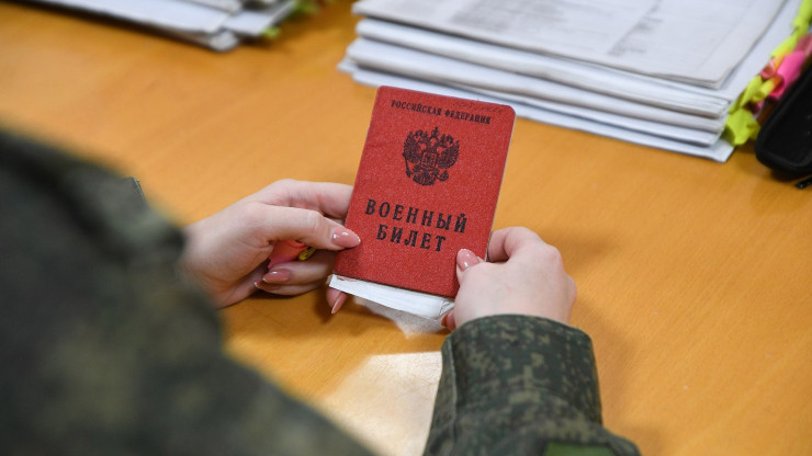 В Тверской области заработали комиссии по постановке на воинский учёт - новости ТИА