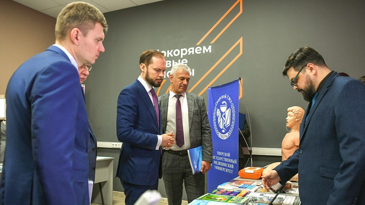 Учёные Верхневолжья рассказали о своих научных разработках - новости ТИА