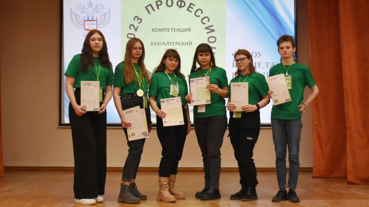 В Тверской области прошёл региональный этап Чемпионата "Профессионалы" - новости ТИА