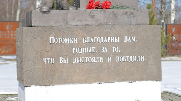 В Тверской области ищут родственников красноармейцев, погибших в Захаровской операции - новости ТИА