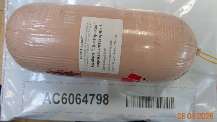 В Тверской области изымают колбасу с опасным превышением бактерий - новости ТИА