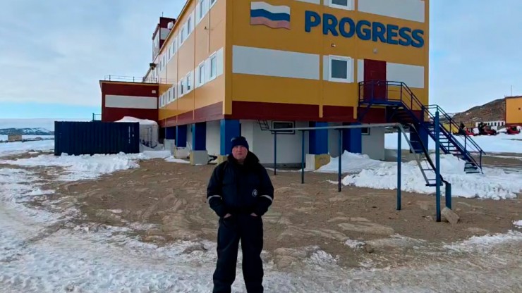 Полярник из Тверской области прислал в ТИА видеосообщение из Антарктиды - новости ТИА