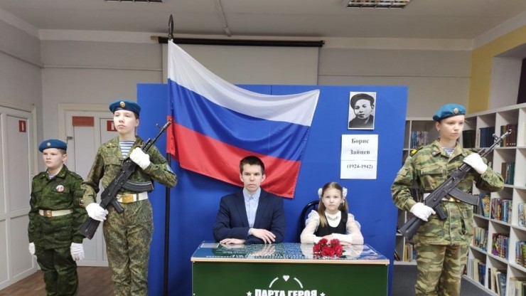 В Тверской области установили более 530 "Парт Героя" - новости ТИА